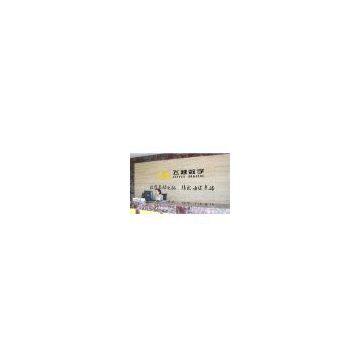 Zhejiang FeiYue Digital Technology Co., Ltd.