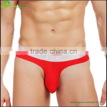 Fashion hot Mens sexy briefs ice silk confortable underwear panties thong G-String Boxers sex underwear for men