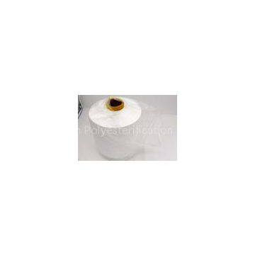 SIM  Semi Dull Yarn  B Grade Raw White / DTY Polyester Filament Yarn