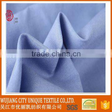 Waterproof Tear-resistant Plain 600D Polyester Oxford Fabric