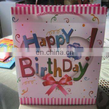 Customized plastic kids birthday party gift bags