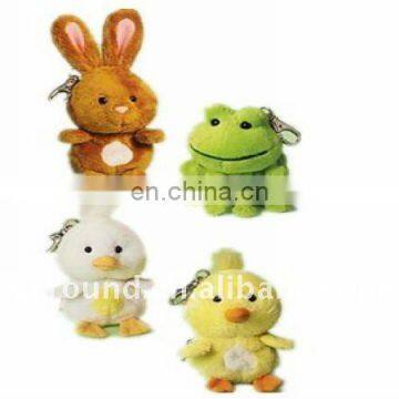 Plush Pillow Animals Key Chain photo-6