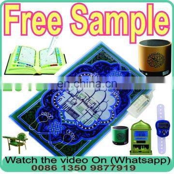 Typical prayer rug sizes are approximately 2.5 ft 4 ft (0.76 m 1.22 m) - 4 ft 6 ft (1.2 m 1.8 m)
