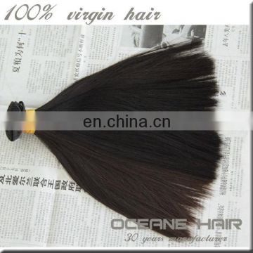 Top selling!!! Double weft brazilian hair wholesale in brazil