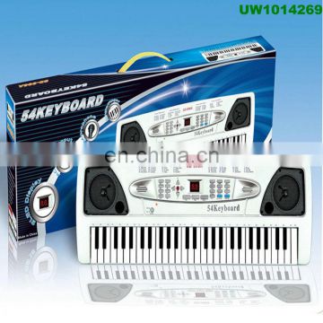 Children's Electric Music Keyboard Piano for Beginners and Kids- Portable