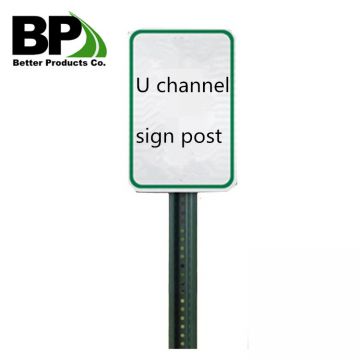 Perforated Steel U Channel Sign Posts