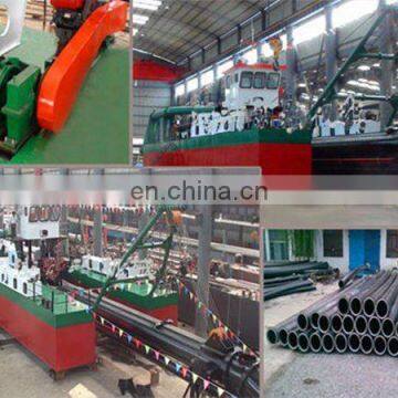 Small River Sand Dredge for Sale