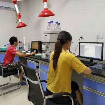 Guang'an Hongyi Bio-technology Co., Ltd. company overview - view 3