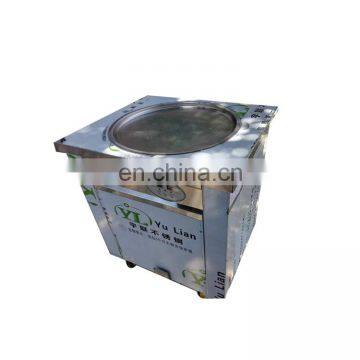 Big pan Fry Ice Pan Machine Roll Ice Cream Machine