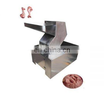 New Technology Widely Application Cow Bone Crusher Machine