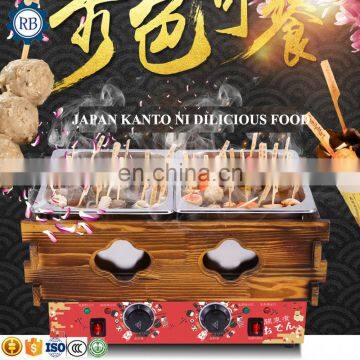 Spicy Hot Pot Electric Skewer Heating Machine Oden Cooking Stove Commercial Stick Food Noodles Cooker Oden Machine