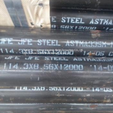 American standard steel pipe, Specifications:42.2*2.77, A106DSeamless pipe