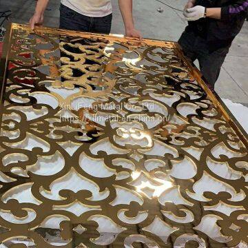 Stainless Steel Decorative Dividers Partition photo-2