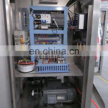 DXD Vertical Ketchup Small Pouch Liquid Packing Machine photo-5