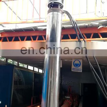 Submersible deep water suction pump