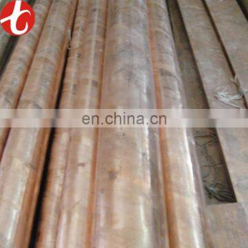 machine large diameter copper pipe