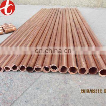 cheap 1/4 inch hard drawn copper pipe