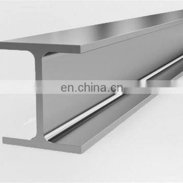 High quality stainless curved steel beams standard size