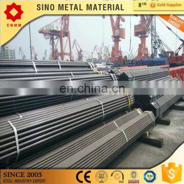 gi pipe fitting structural steel round tubing rainwater pipe sizing