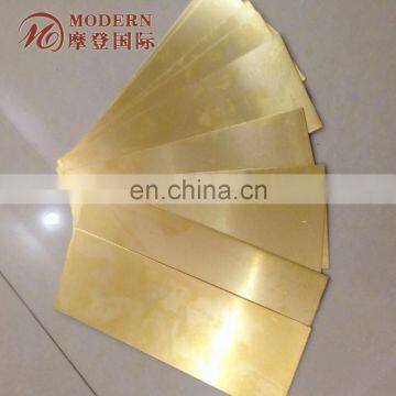 60x10mm Gold and Silver Metal Brass Label Sheet