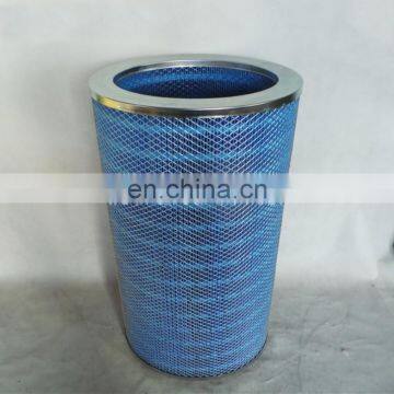 gas turbine dust removal filter element filter P191116