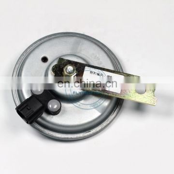 High Quality Accessories Bass Basin-shaped Electric Horn DL125-100CG-H