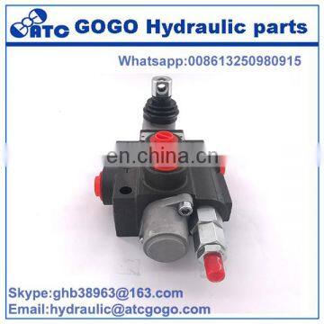 1 P40 2 P40 3 P40 4 P40 40liter MONOBLOCK DIRECTIONAL CONTROL VALVE DISTRIBUTORS Remote Control Valve photo-2