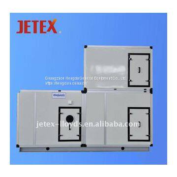 Modular Air Handling Unit plus dehumidifier