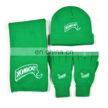 Cheap winter beanie hat scarf and gloves set