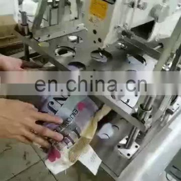 car cushion pillow automatic pattern sewing machine