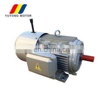 YEJ Series Three Phase 30 hp Magnetic Brake Electric Motor 22kw