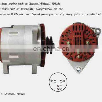 Good Quality Auto Parts 28V 140A Car Low Rpm Alternator for 8-12m Bus 2000w Alternator 24v Dyamo Generator Alternator