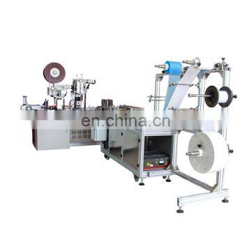 High quality PLC control Disposable Cheap Mask Making Machine