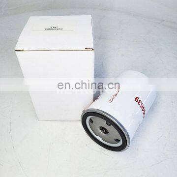 Heavy Duty Oil Filter 800044639 photo-3