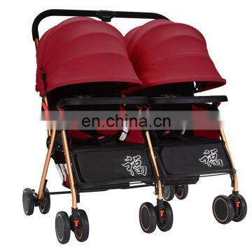 2018 New Design Basic Double Stroller Baby Trend Double Stroller Baby and Toddler Pushchair Double