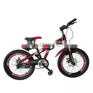 18 Kids Mountain Bike Sale For 12 Years Old,High Quality Cheap Mountain Bikes for Kids photo-3