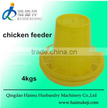 Hanging poultry feeder