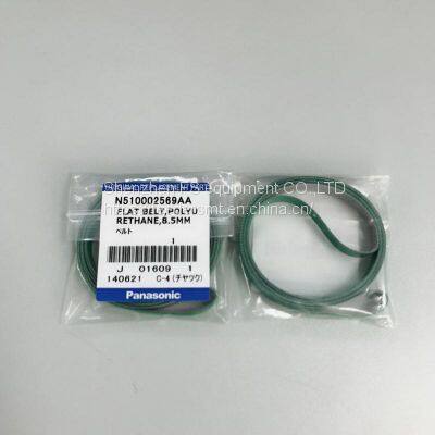 Panasonic NPM CM602 Belt Track Conveyor photo-2