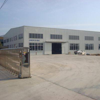 Ningbo Xiayu Import And Export Co., Ltd company overview - view 1