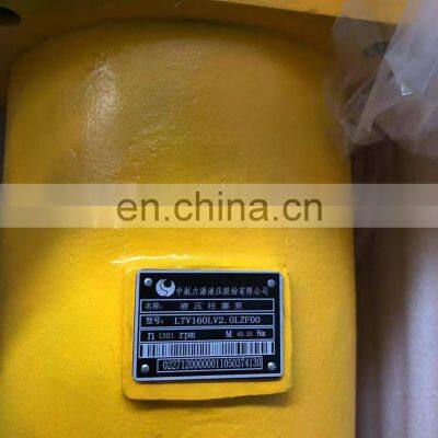 Zhonghang Liyuan L7V160LV2.0LZF00 Hydraulic Plunger Pump L7V107LV L7V117LV L7V160LV L7V250LV L7V355LV Series