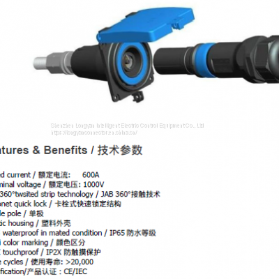 Supply Industrial Multi Power Contact for Emergency Power photo-4