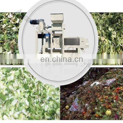 Fruit Vegetable Waste Shredder And Dewatering Squeezer For Various Waste Recycling Machine photo-3