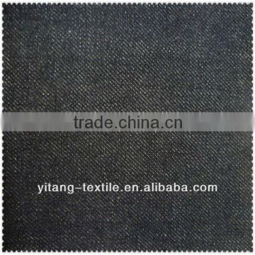 Quality 100% cotton dyed denim jean garment fabric