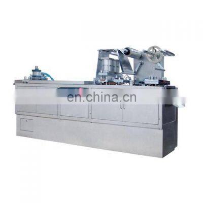 China Industrial Pharmaceutical DPB Series Automatic Soft Chocolate Liquid Blister Packing Machines Equipment photo-4