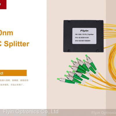 Polarization Maintaining Beam Combiner/Splitter 1310nm/1480nm/1550nm photo-5