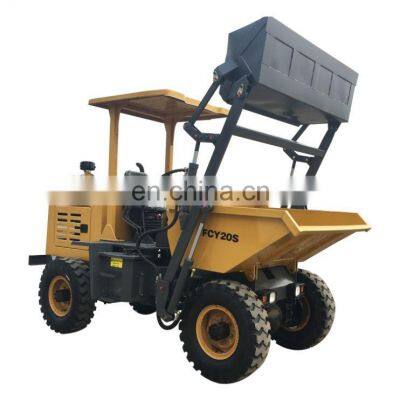 2 Ton Small Dumper Dumper Loader Mini Dumper