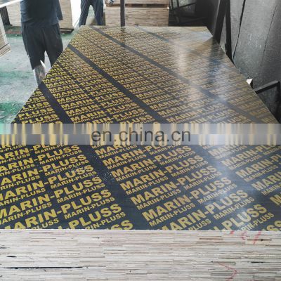 Marine plywood Film faced plywood 18mm pakistan marine plywood price