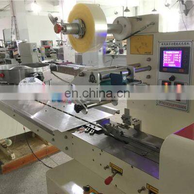 Fully Automatic Shisha Hookah Mouth Tips Box Packing Machine Price With CE Certificate photo-4