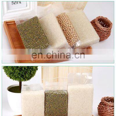 2018 Hot Sales Embossed Vacuum Bags