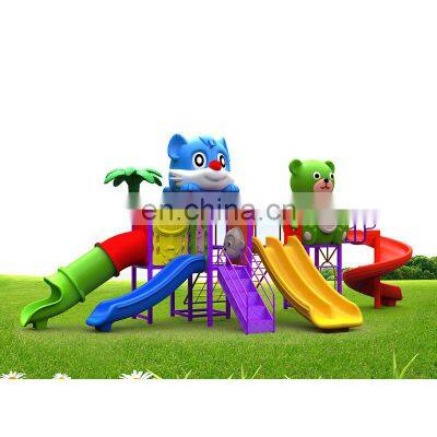 Ship Multifunction Patent Certified Kids little tikes outdoor playsets